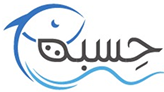 حِسبة - نظام مالي لرحلات الصيد